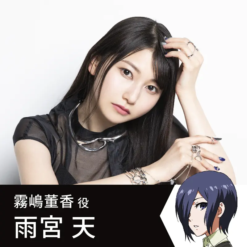 東京喰種 FES PLAYBACK プレミア席 特典 ブロマイドコンプセット 東京喰種FES PLAY BACK ブロマイドコンプリートセット - メルカリ